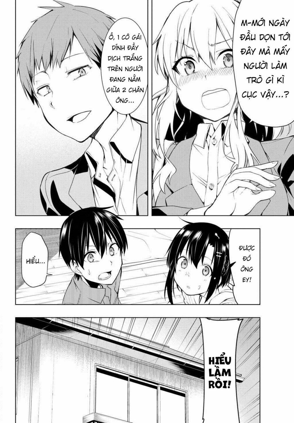 remake our life! chapter 2.1 7