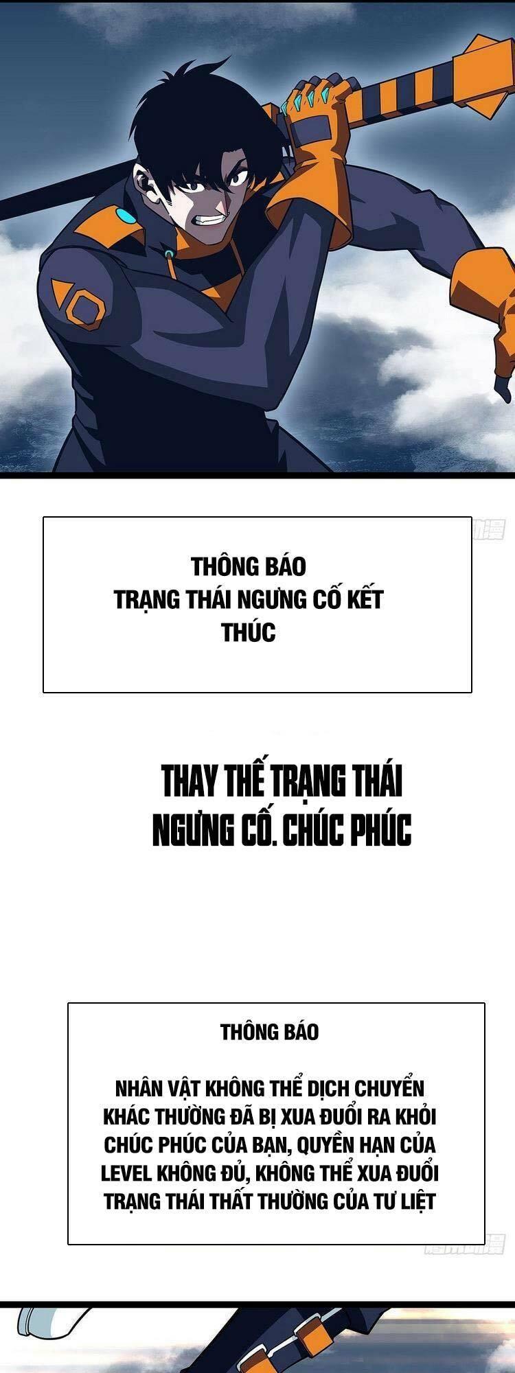 đi lên từ việc chơi game ngiêm túc chapter 91 21