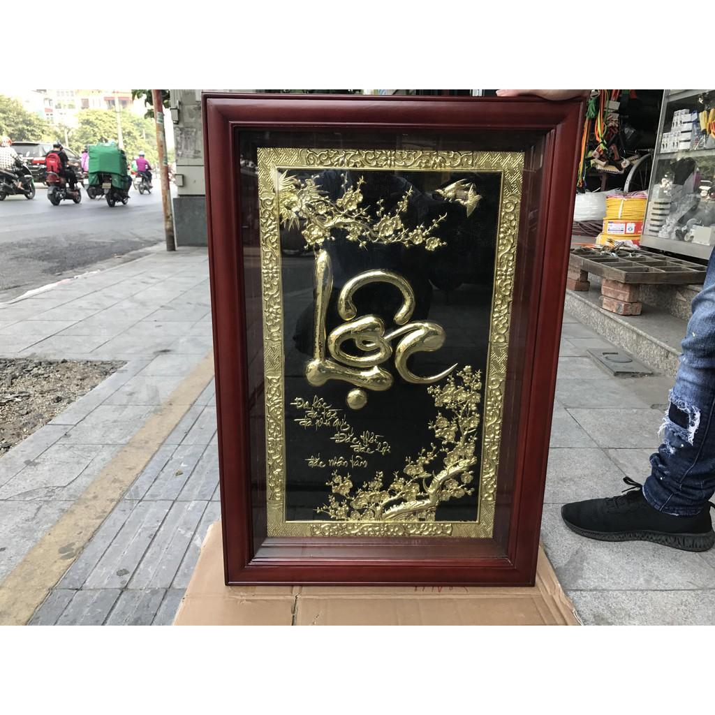 Tranh Chữ Lộc Bằng Đồng Chạm Thủ Công- quà tặng tân gia ý nghĩa