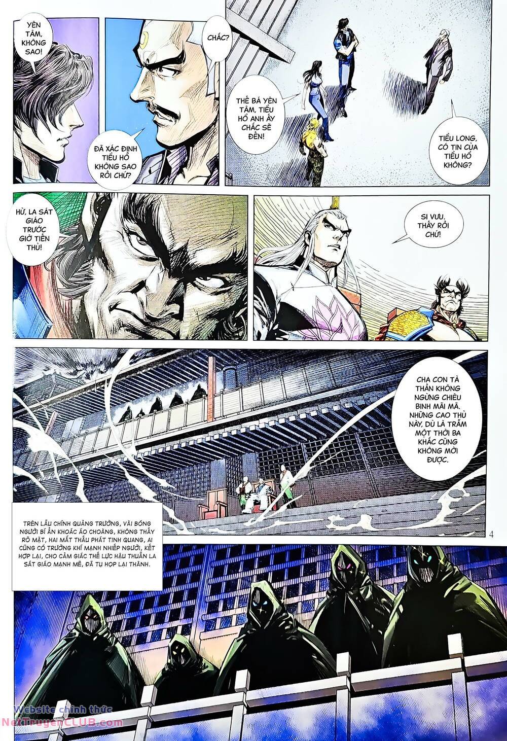 tân tác long hổ môn chapter 1230 4