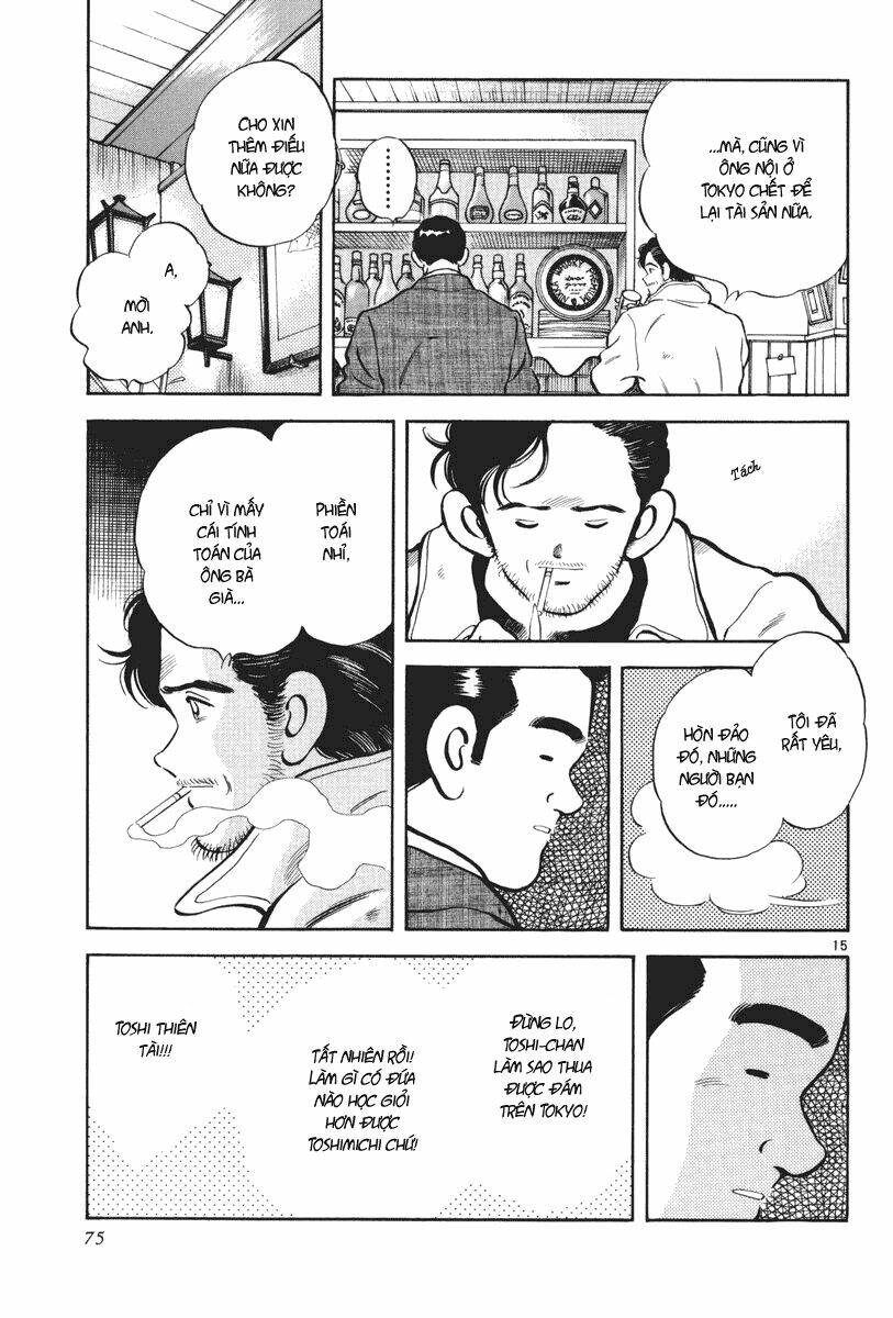 short program 3 chapter 3 16