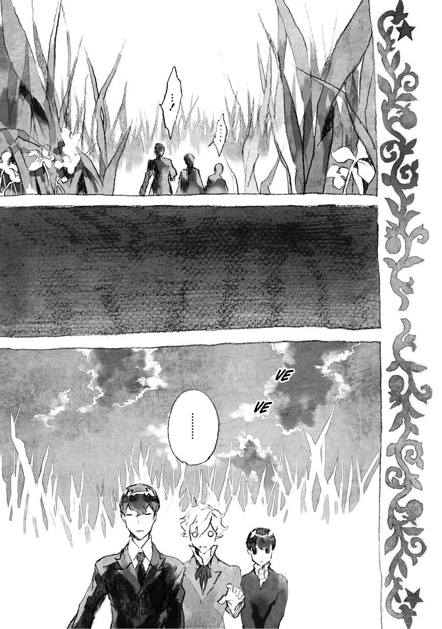 ari & kirigirisu chapter 12 8