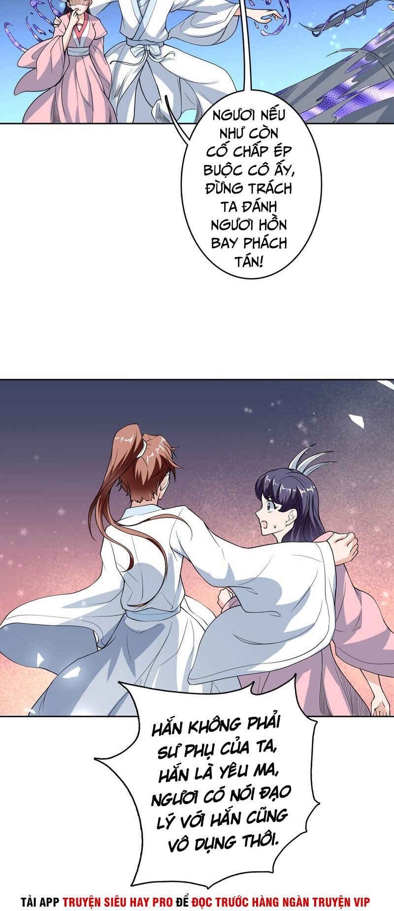 tối cường thần thú hệ thống chapter 139 8