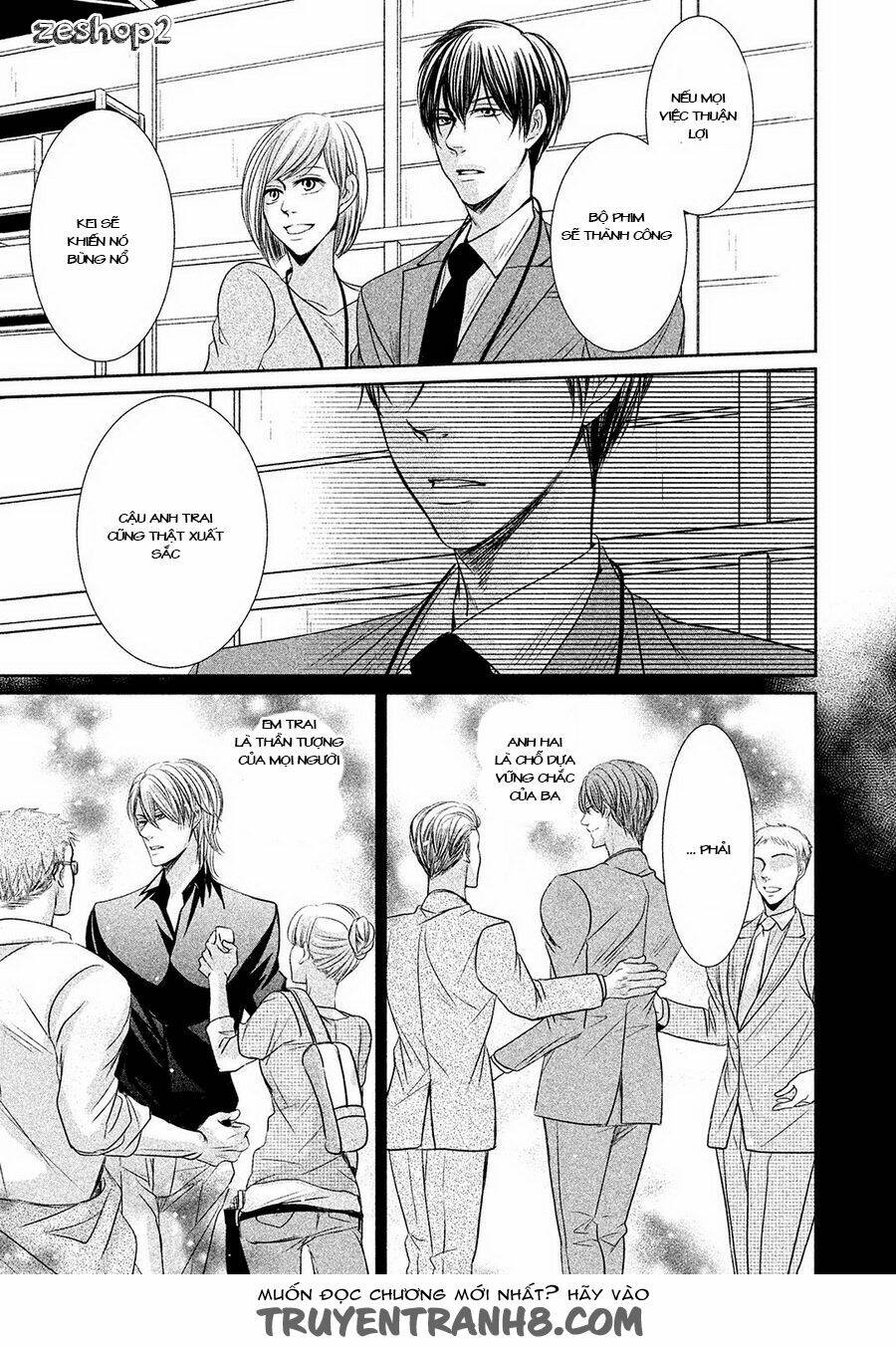 amai sokubaku chapter 2 22