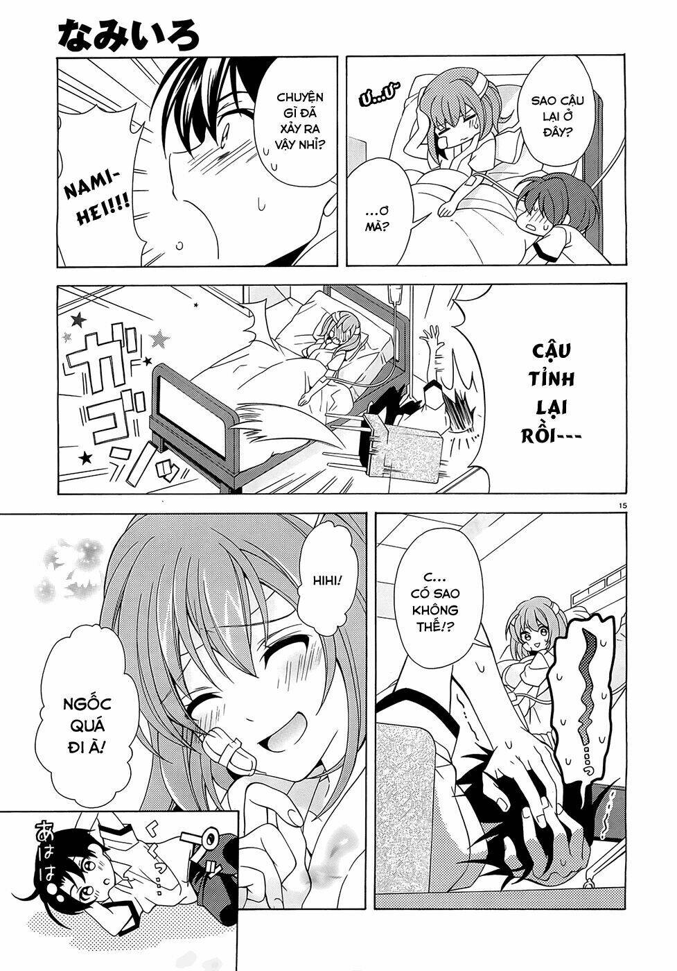 nami iro chapter 7 17