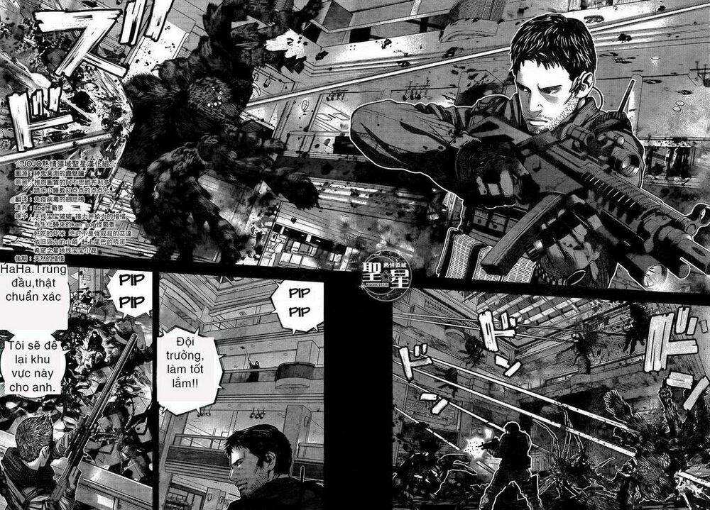 resident evil - marhawa desire chapter 2 17