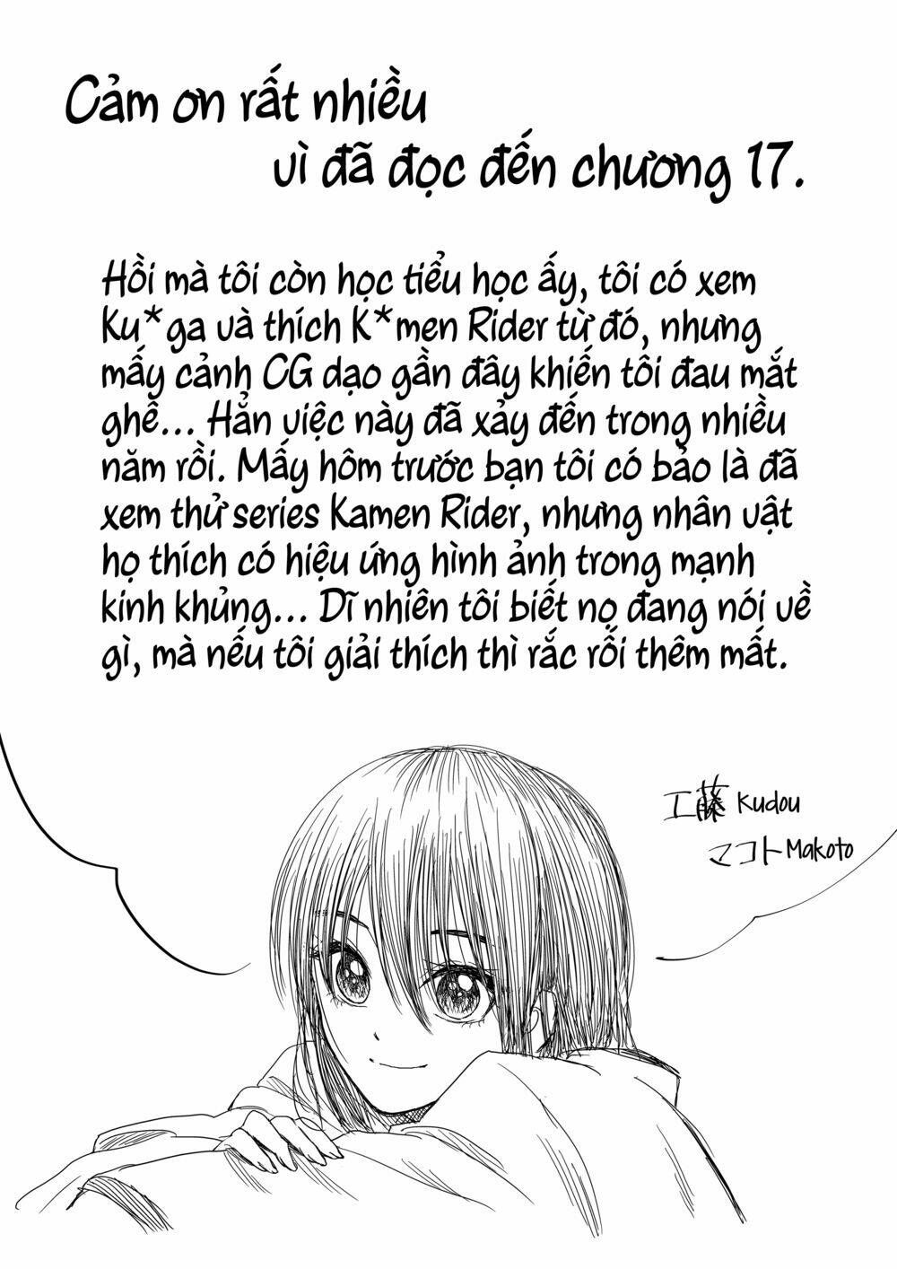 tớ muốn khóc cùng cậu vào thứ năm. chapter 17 16