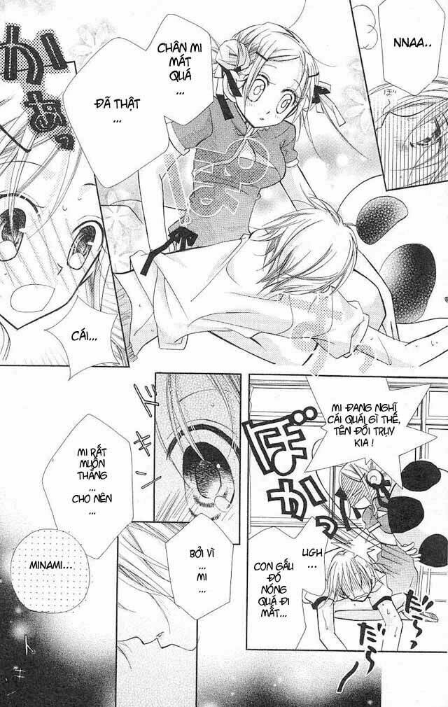 cherry juice chapter 4 25