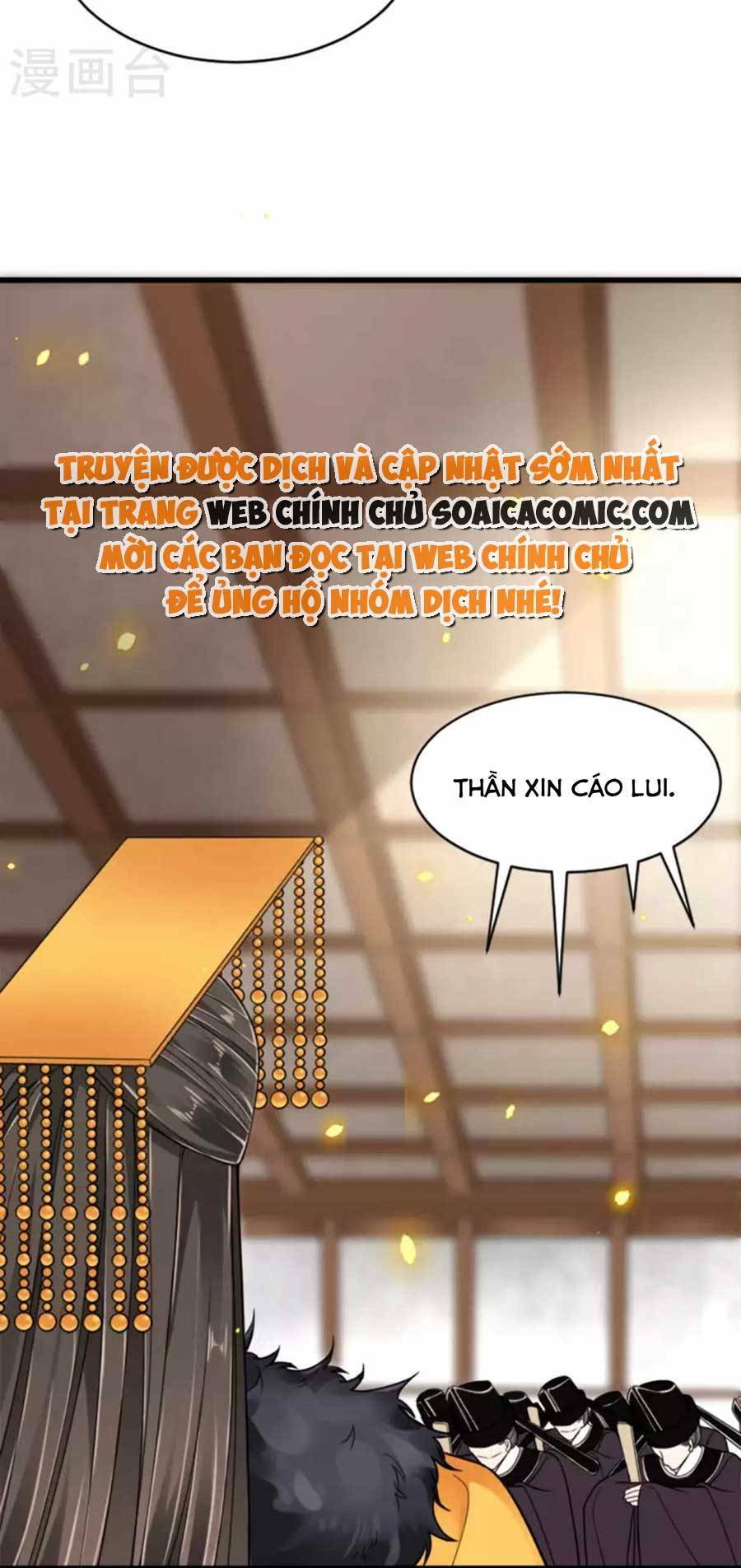 tướng quân, bổn phi không nhận sủng chapter 19 15