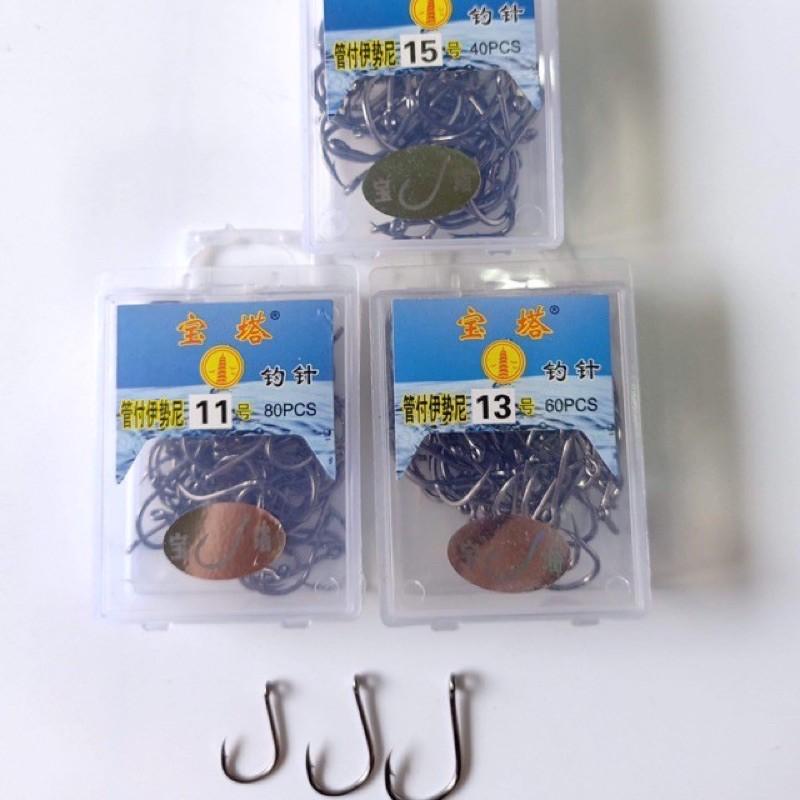 Lưỡi tháp xanh, lưỡi trung quốc giá rẻ