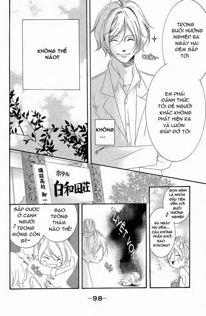 sensei, suki chapter 3 9