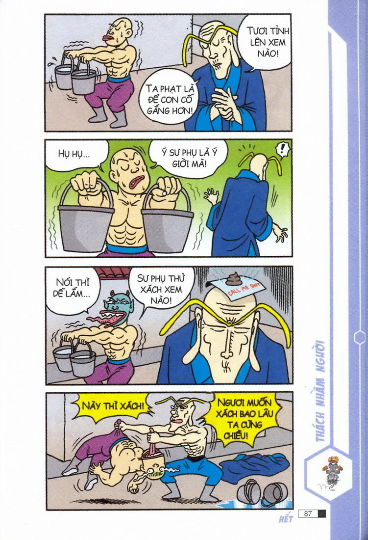 Ô Long Viện chapter 1.3 6