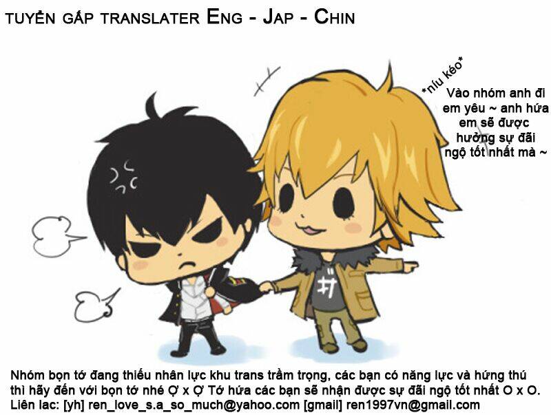 khr doujinshi - the boy next door chapter 1 1