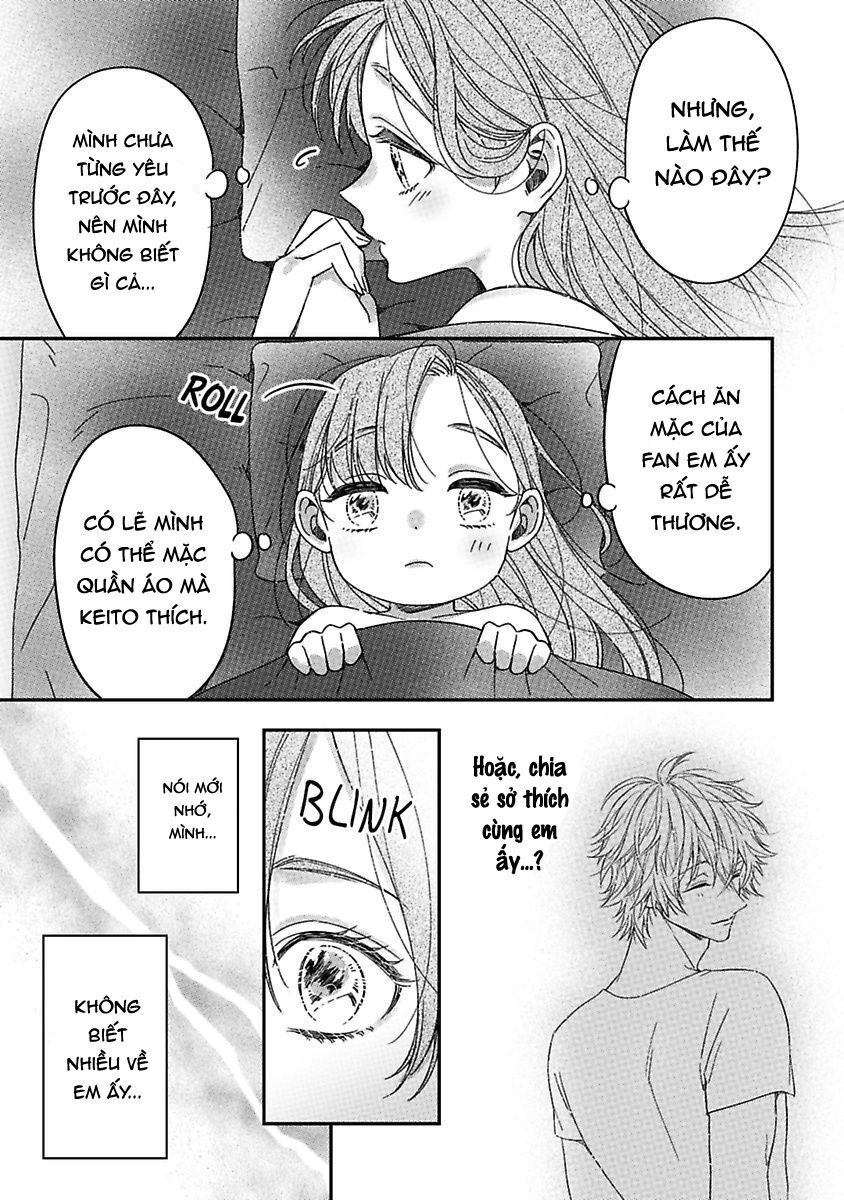 anh ấy thưởng cho tôi tình yêu và sự nuông chiều ~ vẻ ngoài tựa cún con của ảnh khiến tôi như tan chảy (full) chapter 5.1 13