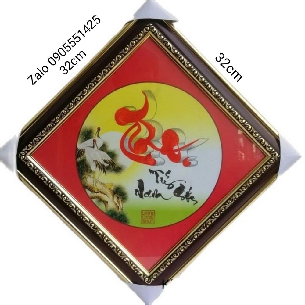 Thư pháp PHÚC LỘC THỌ. Quà tặng mừng tân gia,khai trương,sinh nhật. Mừng thọ ông bà,cha mẹ. Quà tết.
