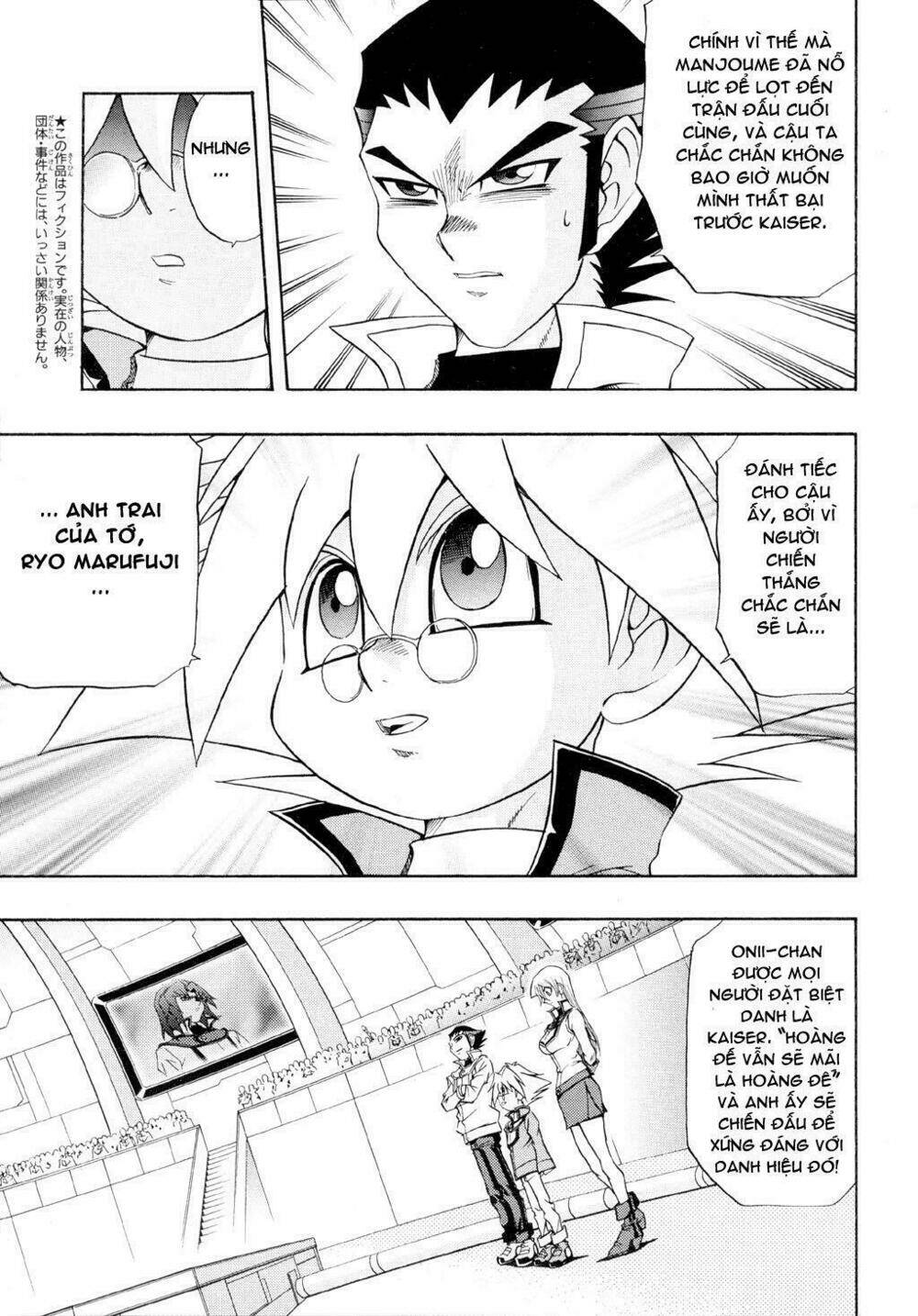 vua trò chơi - gx chapter 38 9