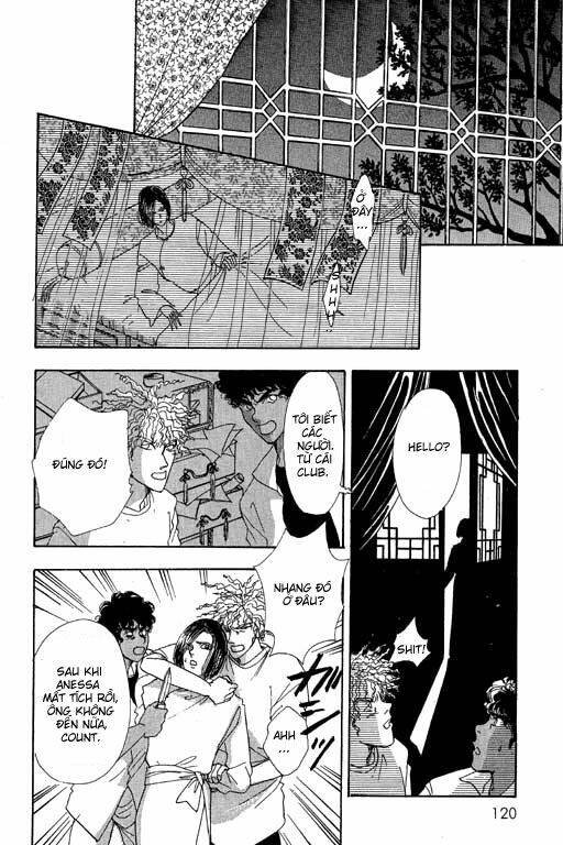 petshop of horrors chapter 11 26