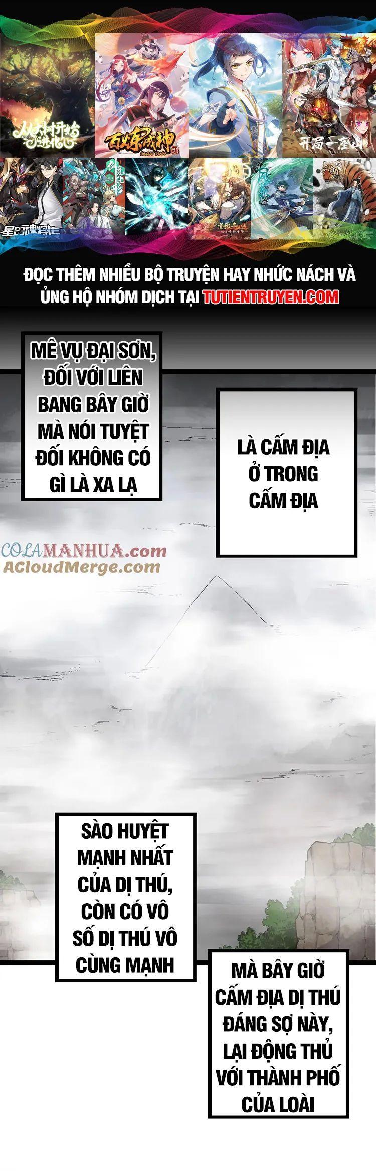 chuyển sinh thành liễu đột biến chapter 96 1