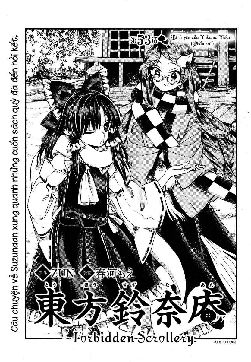 Touhou Suzunaan ~ Forbidden Scrollery Chapter 53 - Trang 1