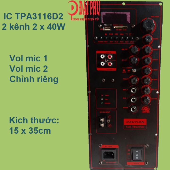 Mạch loa kéo 2 kênh riêng biệt công suất 80W - 150W TPA3116D2 loa kéo 2.5 tấc đôi Bluetooth Karaoke