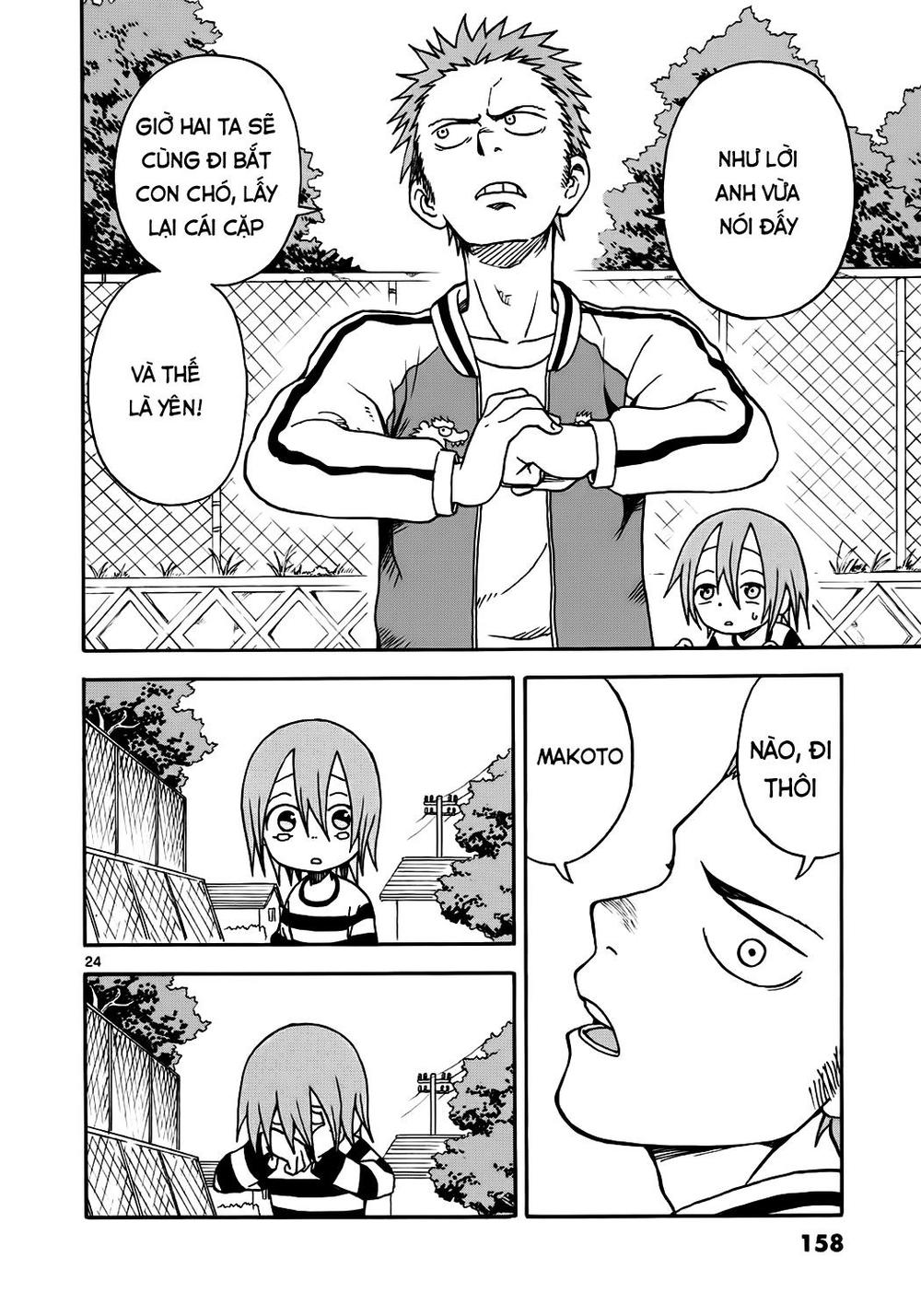 fudatsuki no kyoko-chan chapter 5 25