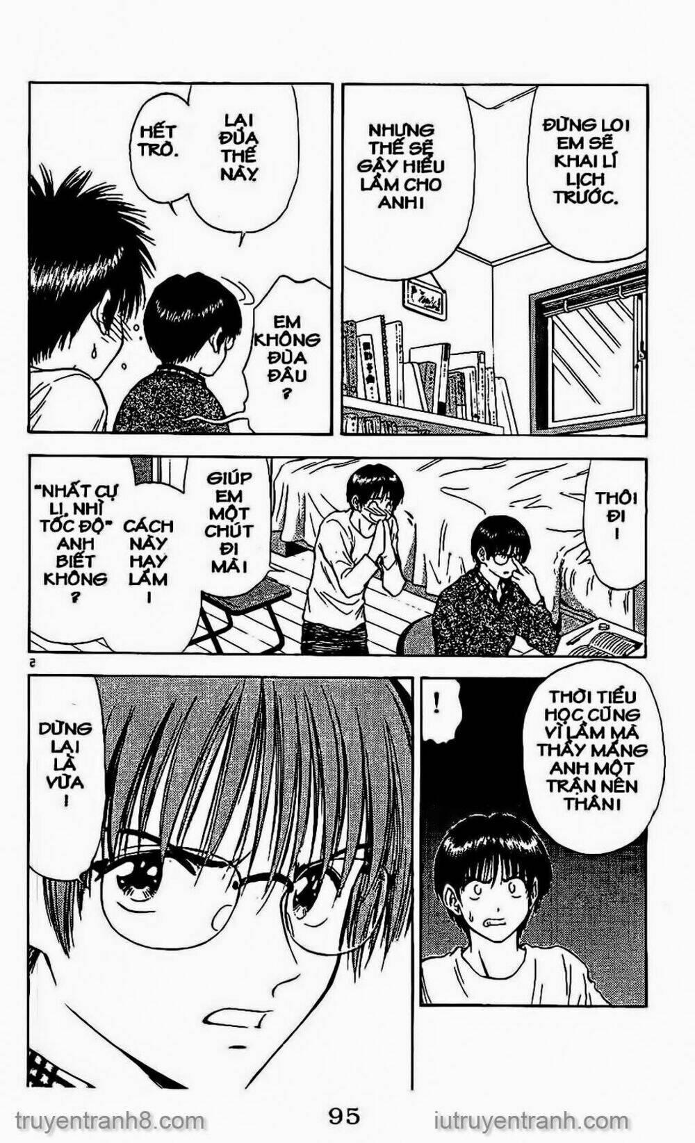 salad days chapter 55 5