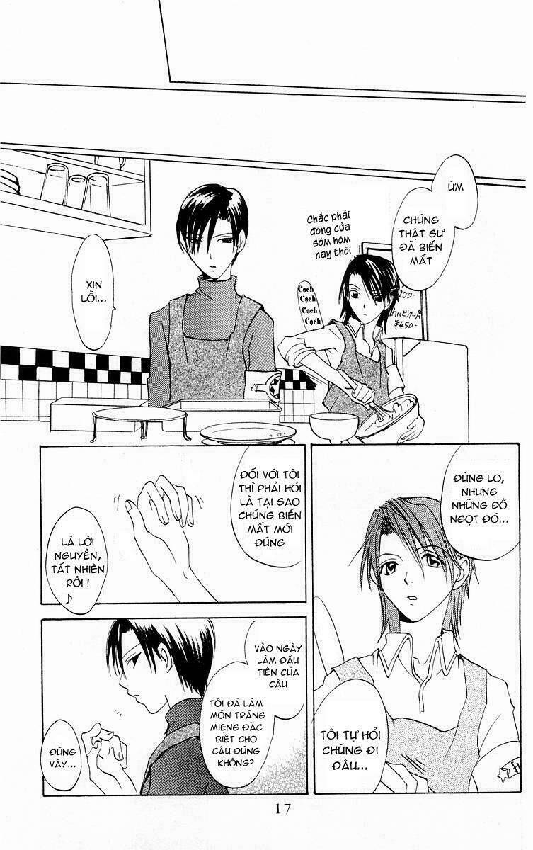 fun fun factory chapter 7 17