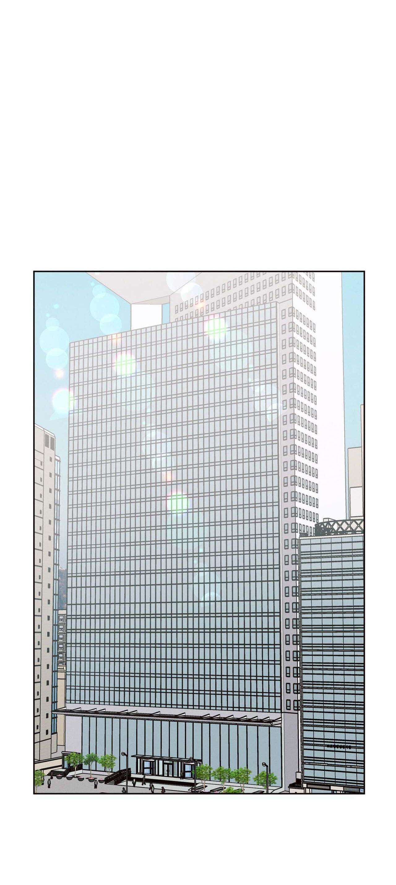 dù anh không yêu em chapter 101 65