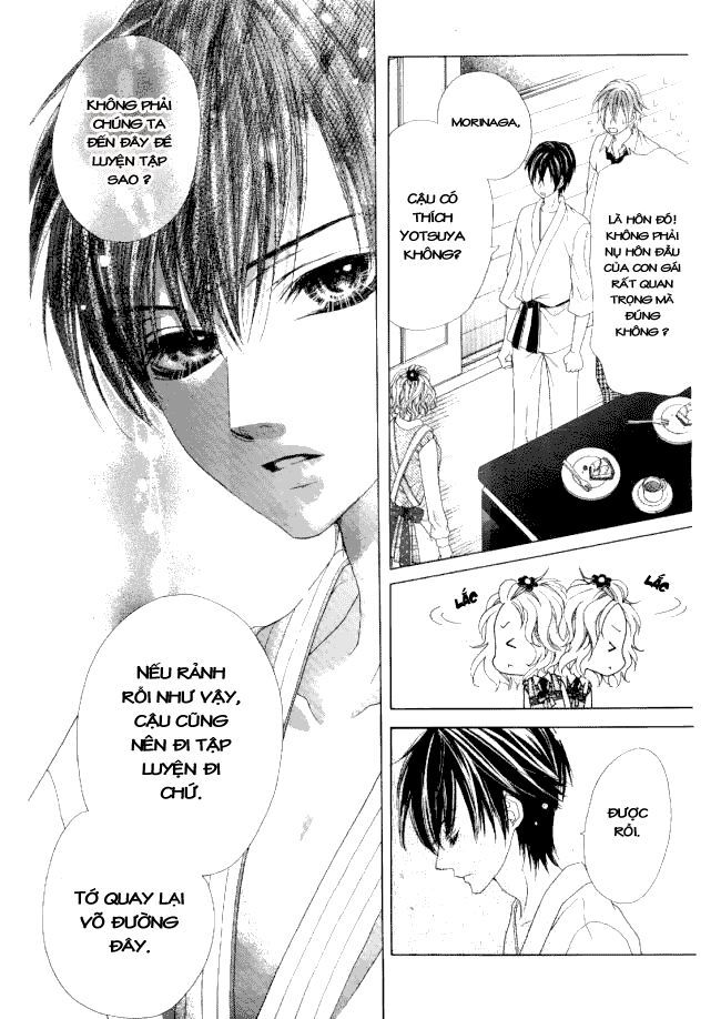 seifuku de vanilla kiss chapter 10 5