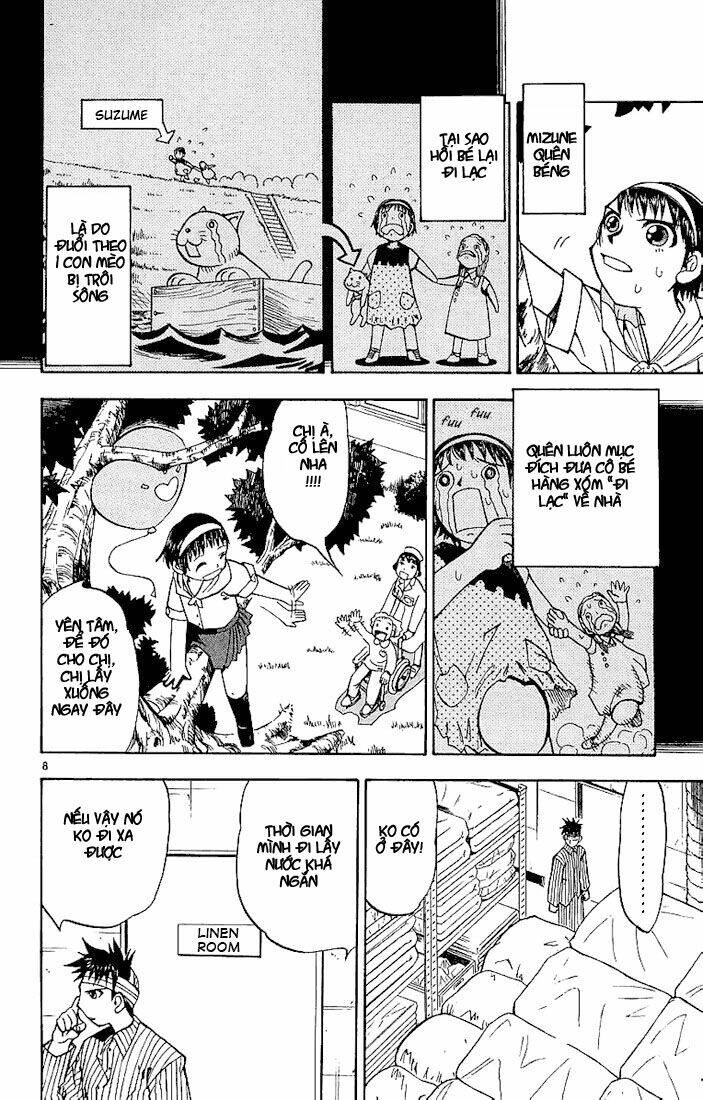 konjiki no gash!! chapter 12 9