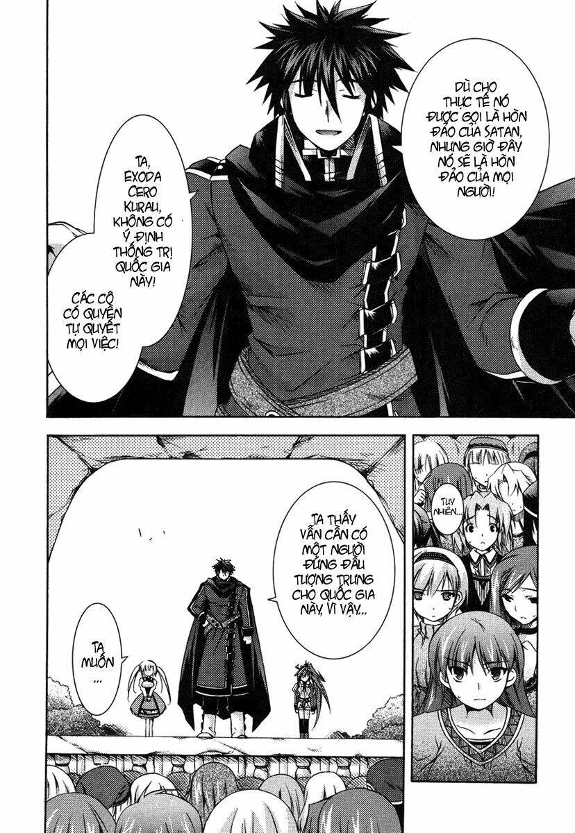 shina dark chapter 4 36