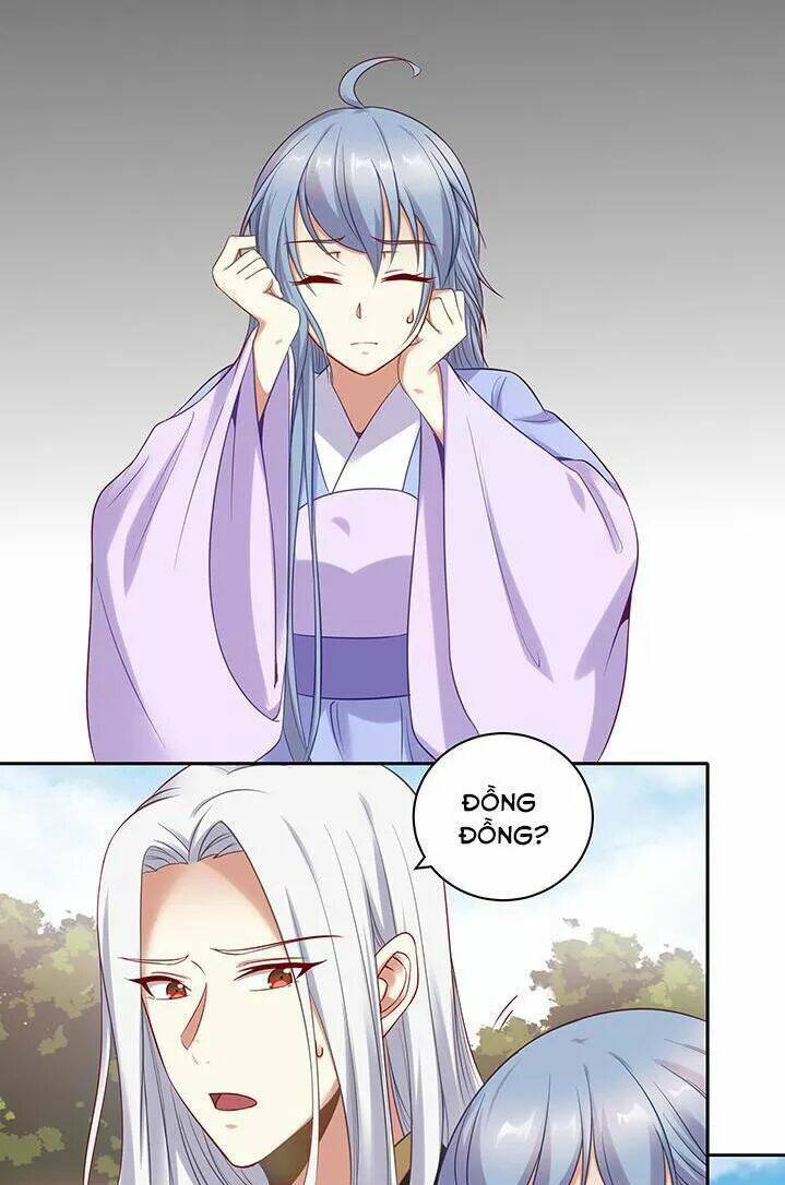 đô đốc đại nhân sủng thê kí chapter 156 18