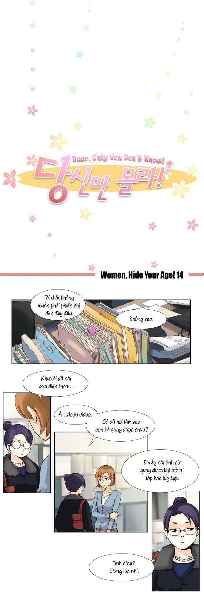 cưng à! chỉ có anh không biết thôi! chapter 48 4