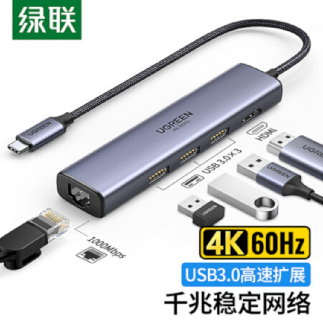 Ugreen UG20934CM475TK 4k 60hz 5 trong 1 Gigabits Type C sang 3 × USB3.0 + HDMI + RJ45 1000Mbps Bộ chuyển đổi - HÀNG CHÍNH HÃNG