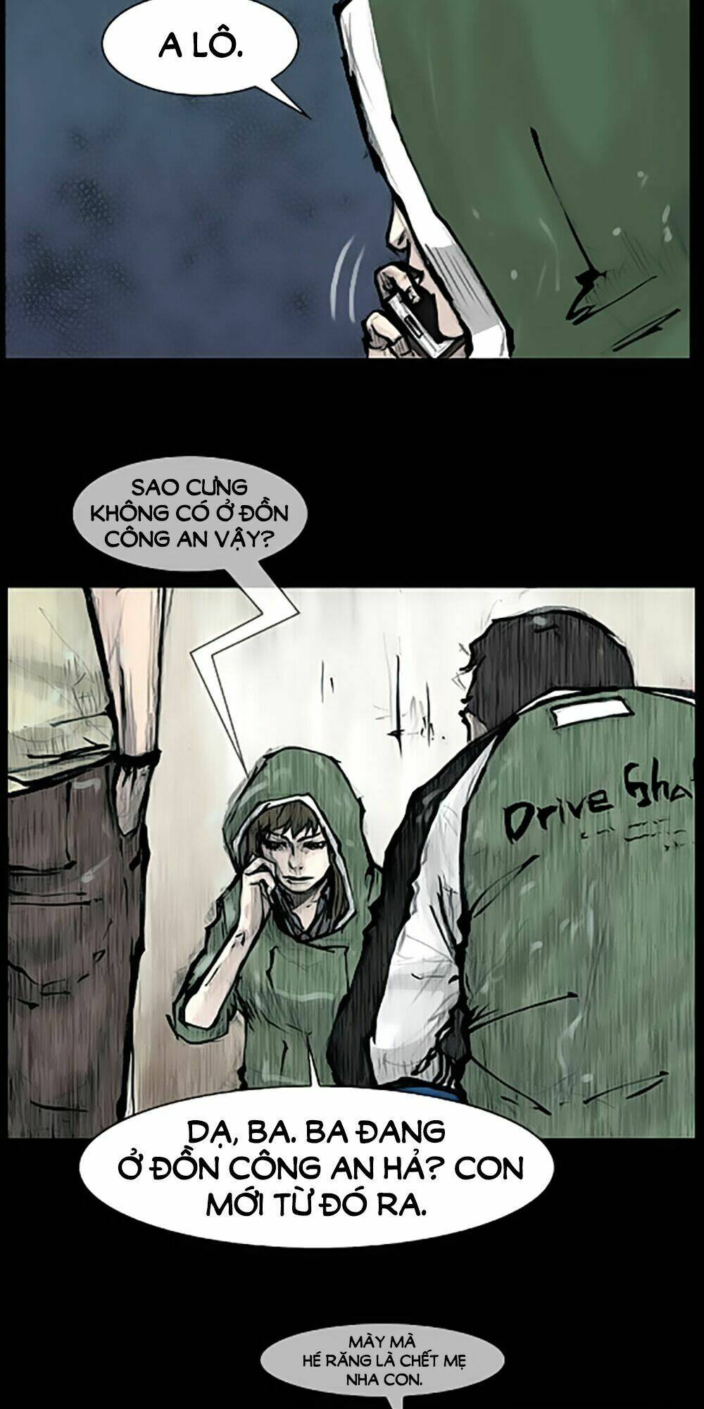 dokgo | độc cô chapter 78 24