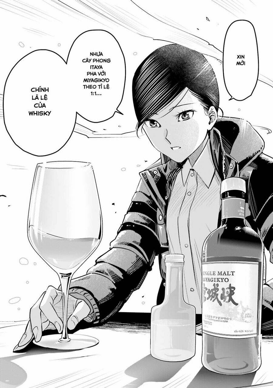 sleepy barmaid chapter 8 25