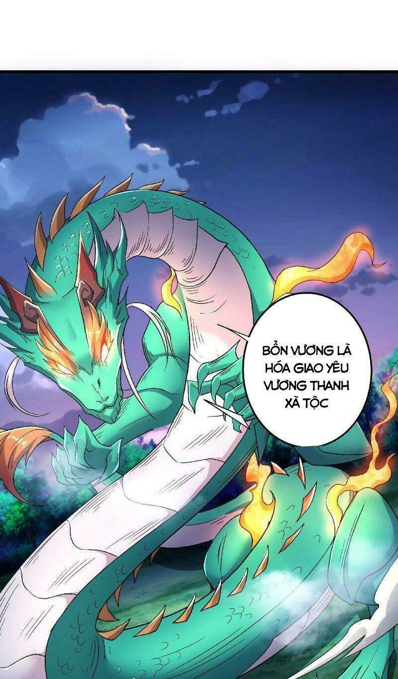 yêu đạo chí tôn yêu hoàng trở về chapter 98 18