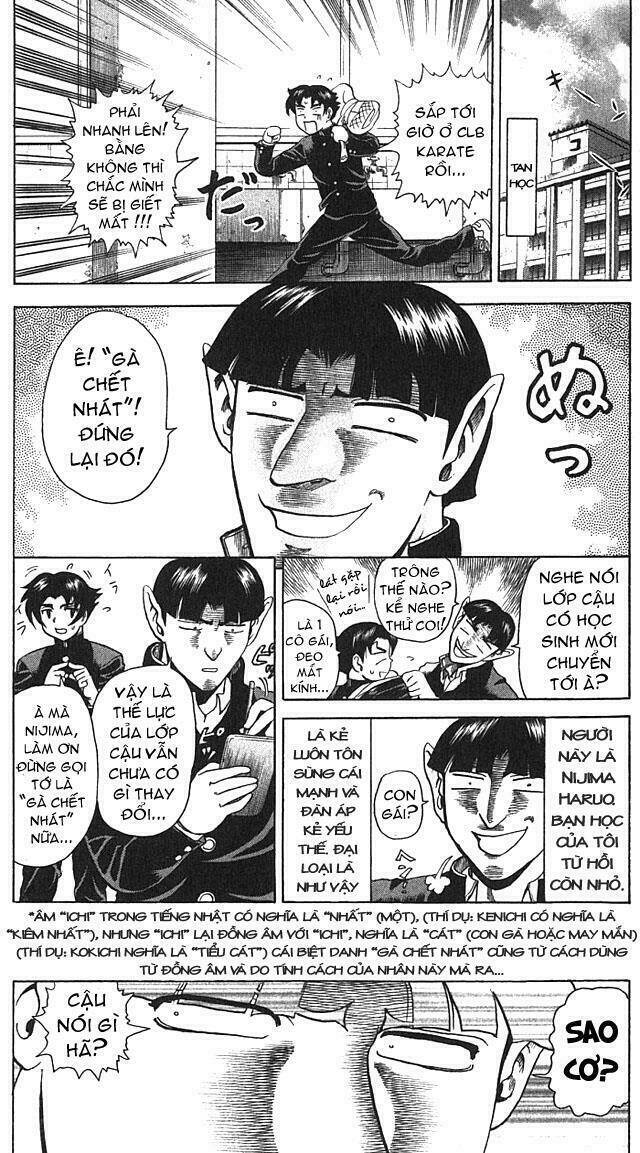 history's strongest disciple kenichi chapter 1 16