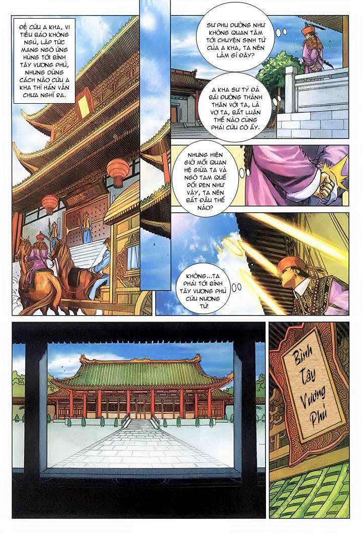 lộc đỉnh kí chapter 59 22