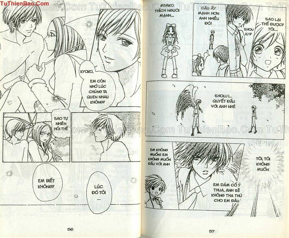 love monster chapter 53 6