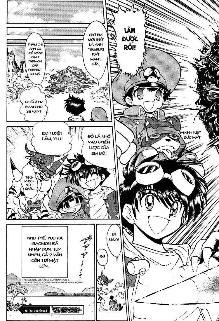 digimon next chapter 5 33