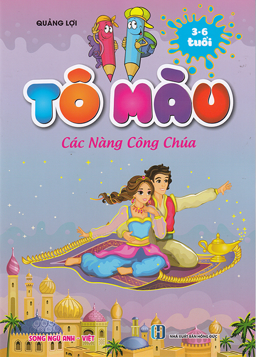 Sách - Tô màu các nàng công chúa 3-6 tuổi