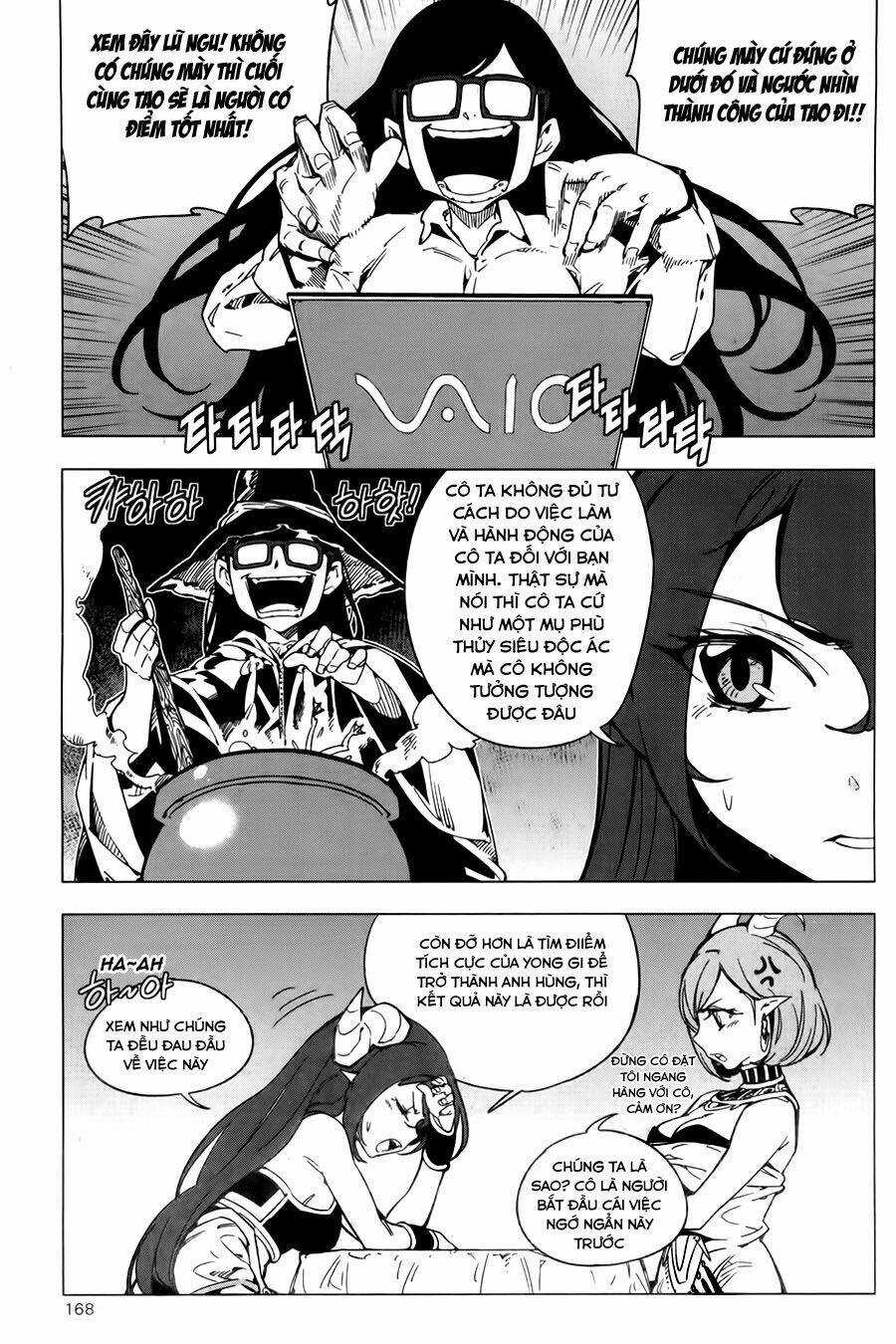 she's gon chapter 5 17