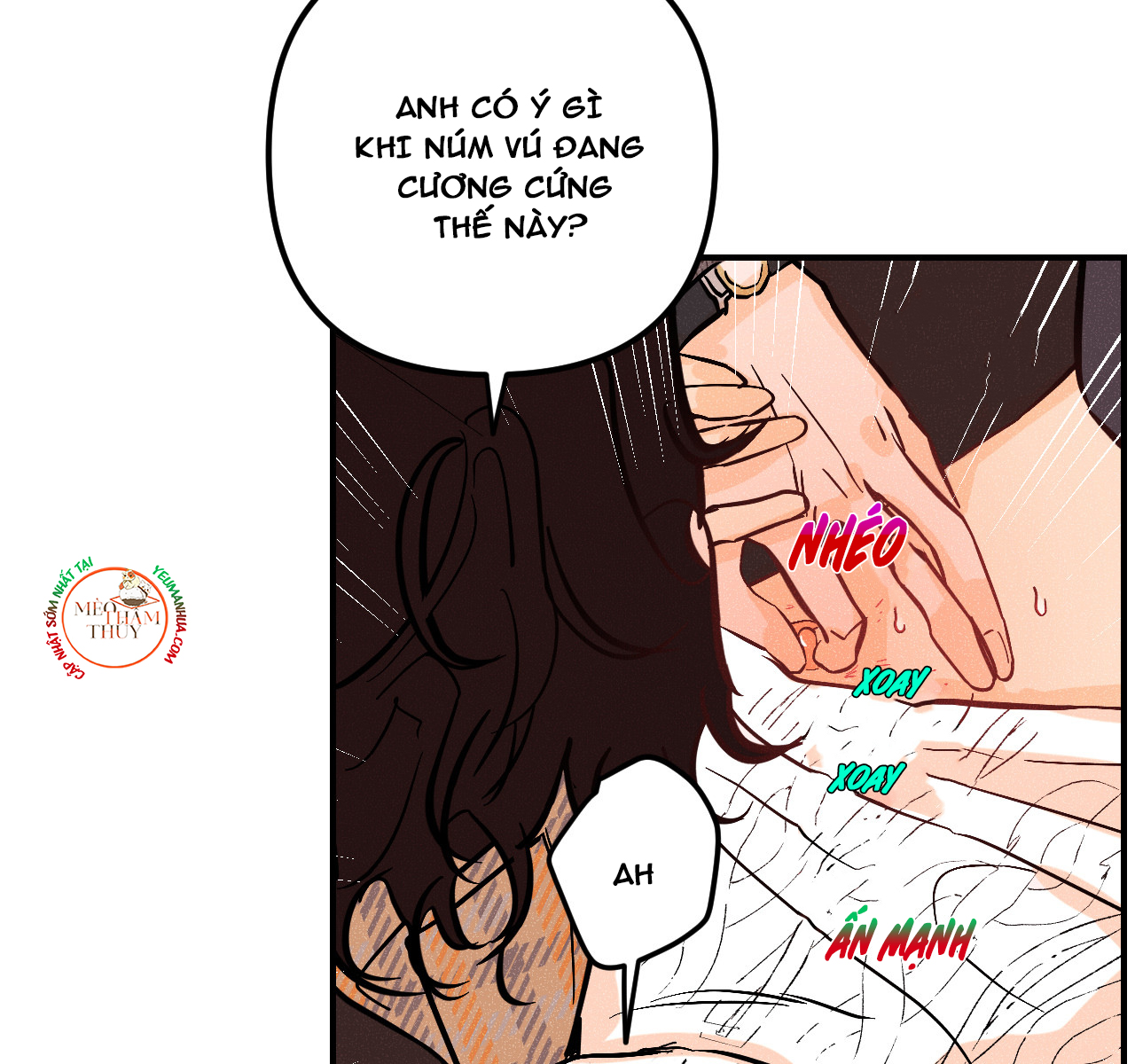 punk dunk funk chapter 18 42