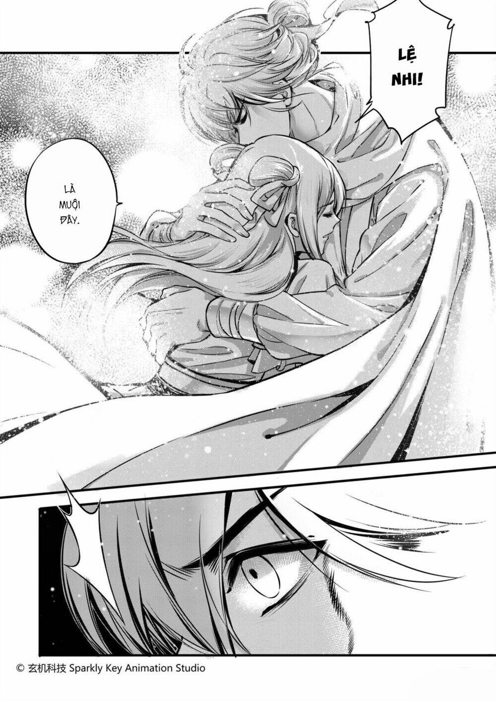 tần thời minh nguyệt chi dịch thủy tàn hồng chapter 0 5