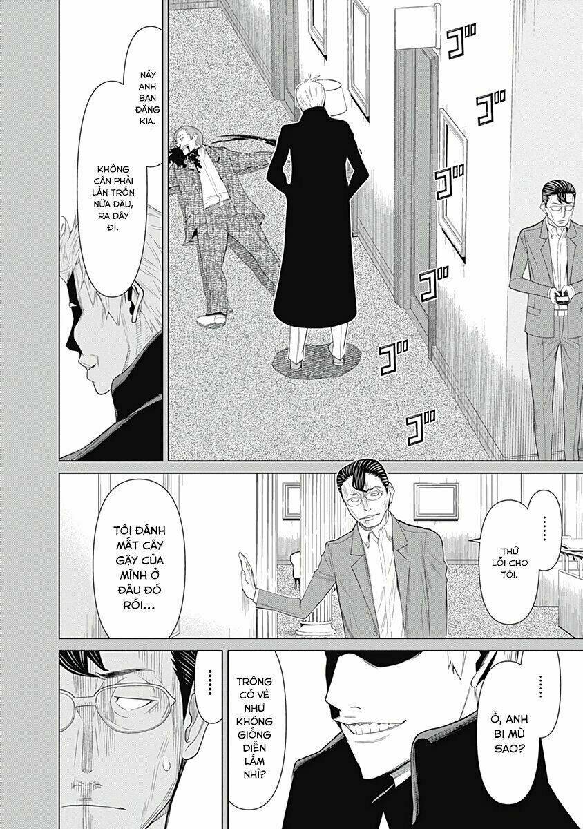 kako to nise tantei chapter 26 8