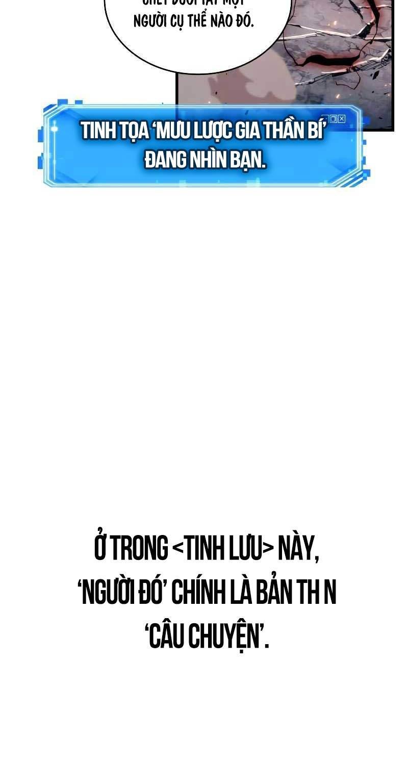 toàn trí độc giả - omniscient reader chapter 220 54