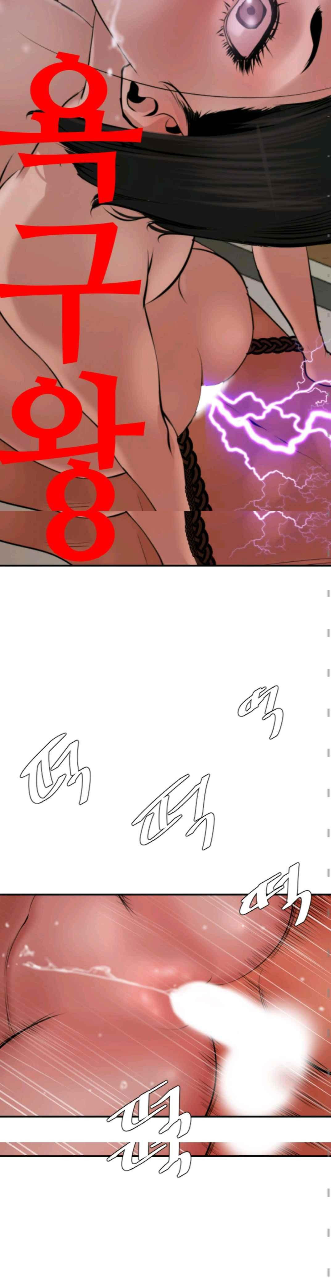 cột thu lôi chapter 65 5