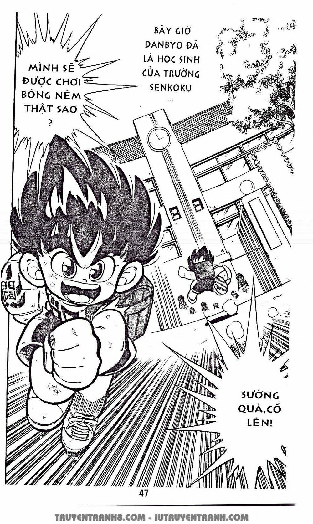 vua bóng ném chapter 1.2 23