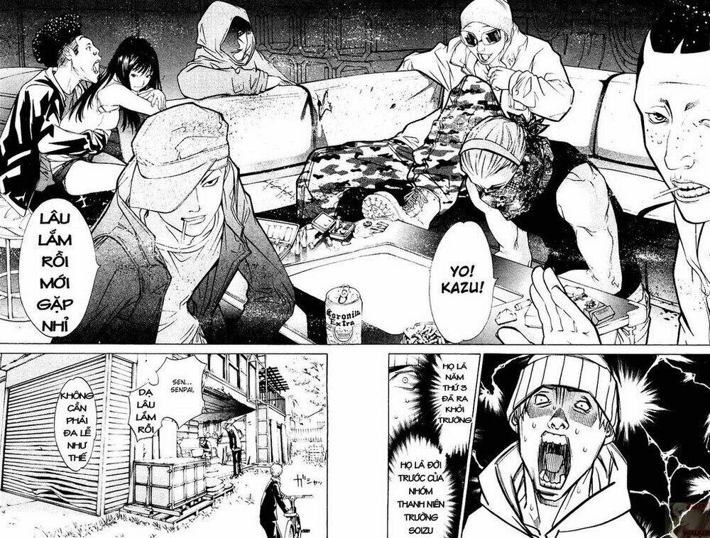 air gear chapter 33 20